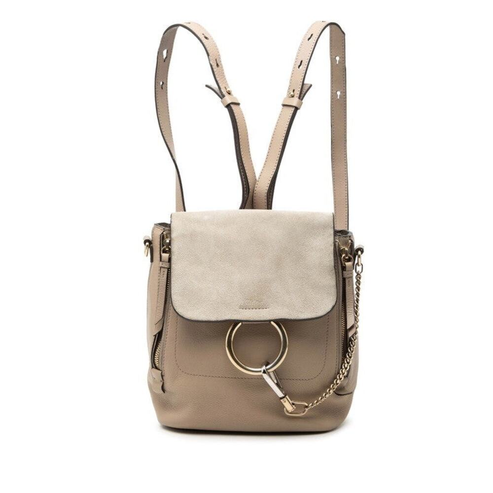 Chloe Suede Faye Backpack Gray